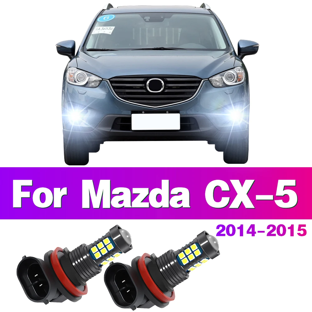 Лампа для передней противотуманной фары для Mazda светодиодный CX5 CX 5 2014 2015, автомобильный аксессуар
Лампа для передней противотуманной фары для Mazda светодиодный CX5 CX 5 2014 2015, автомобильный аксессуар