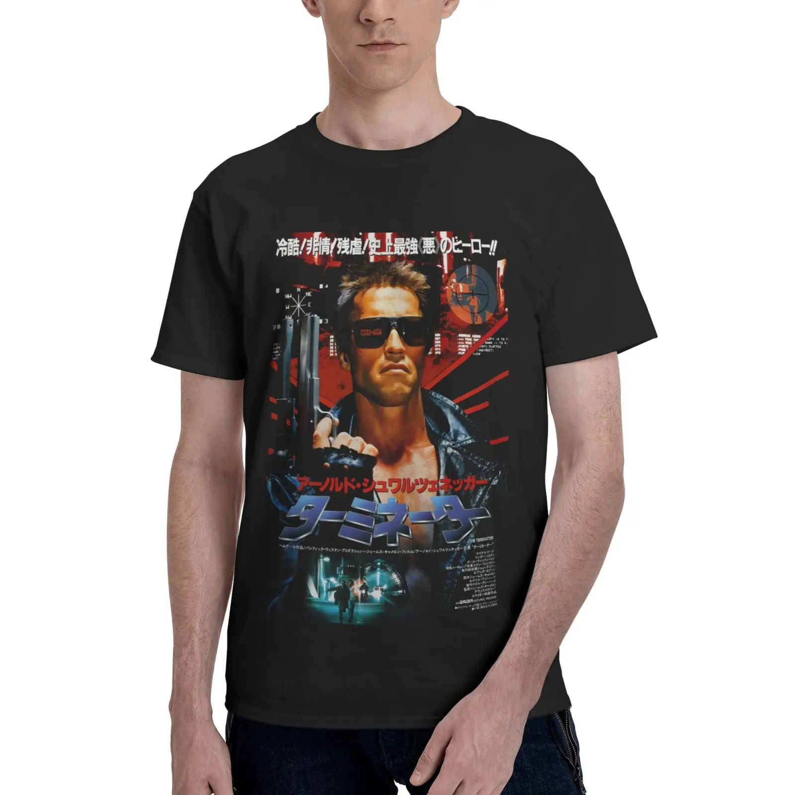 Terminator Japan Imported-Shirt 153 Men T-Shirt Top Men's T-Shirts Tops Top T-Shirts With Short Sleeves Couples T-Shirt Tshirt
Terminator Japan Imported-Shirt 153 Men T-Shirt Top Men's T-Shirts Tops Top T-Shirts With Short Sleeves Couples T-Shirt Tshirt