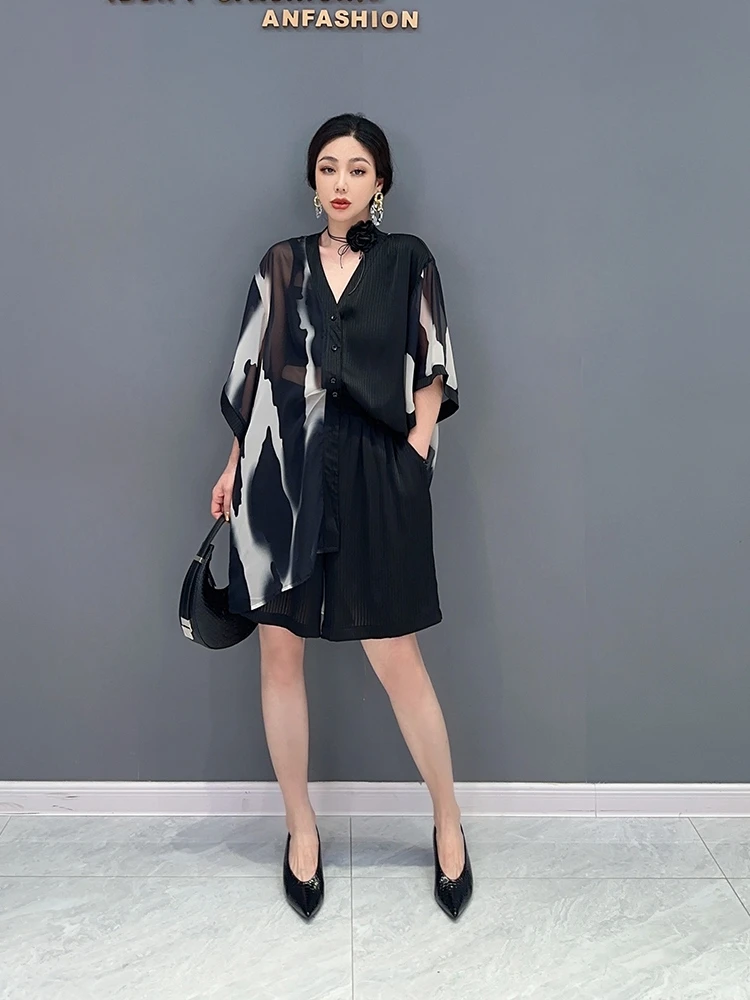SuperAen Summer 2023 New Korean Fashion Patchwork Sunscreen Shirt Women's Clothing Buttons Up Shirts
SuperAen Summer 2023 New Korean Fashion Patchwork Sunscreen Shirt Women's Clothing Buttons Up Shirts