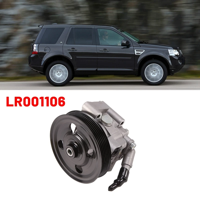 LR0025803 Car Power Steering Pump Parts For LAND ROVER FREELANDER 2 LR001106 LR005658 LR006462 LR007500 6G913A696EF
LR0025803 Car Power Steering Pump Parts For LAND ROVER FREELANDER 2 LR001106 LR005658 LR006462 LR007500 6G913A696EF