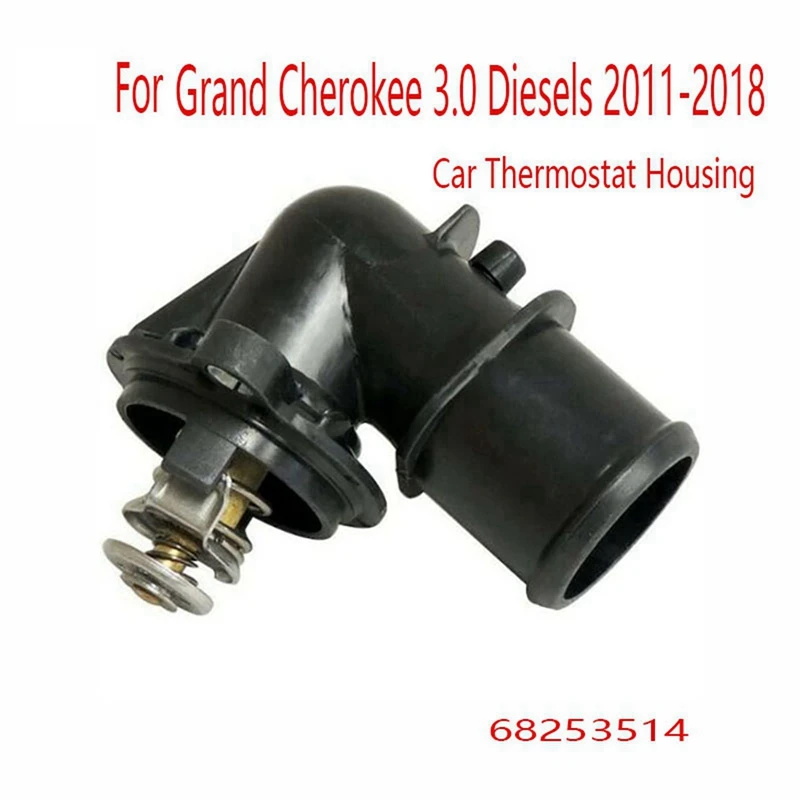 4 шт. корпус термостата для автомобиля 68253514 68253514AA для Jeep Grand Cherokee 3,0 дизельный 2011-2018
4 шт. корпус термостата для автомобиля 68253514 68253514AA для Jeep Grand Cherokee 3,0 дизельный 2011-2018