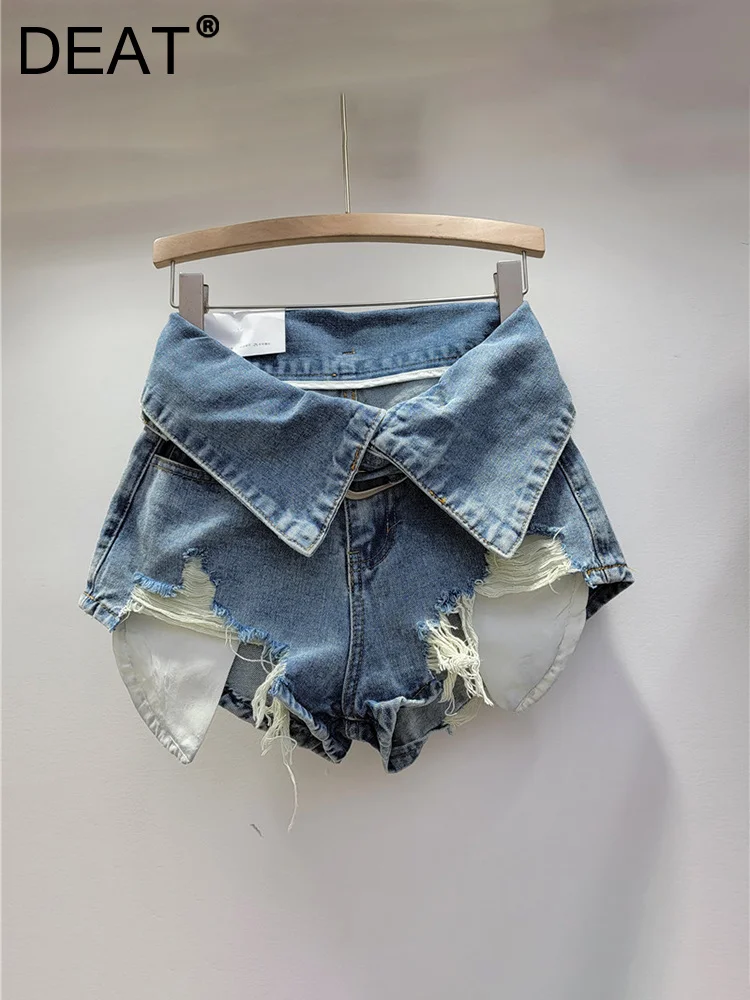 Trend Irregular Hole Patchwork Short Jeans Women's High Waist Slim Cuff Waist Wide Leg Shorts 2023 Summer New 11XX2448
Trend Irregular Hole Patchwork Short Jeans Women's High Waist Slim Cuff Waist Wide Leg Shorts 2023 Summer New 11XX2448
