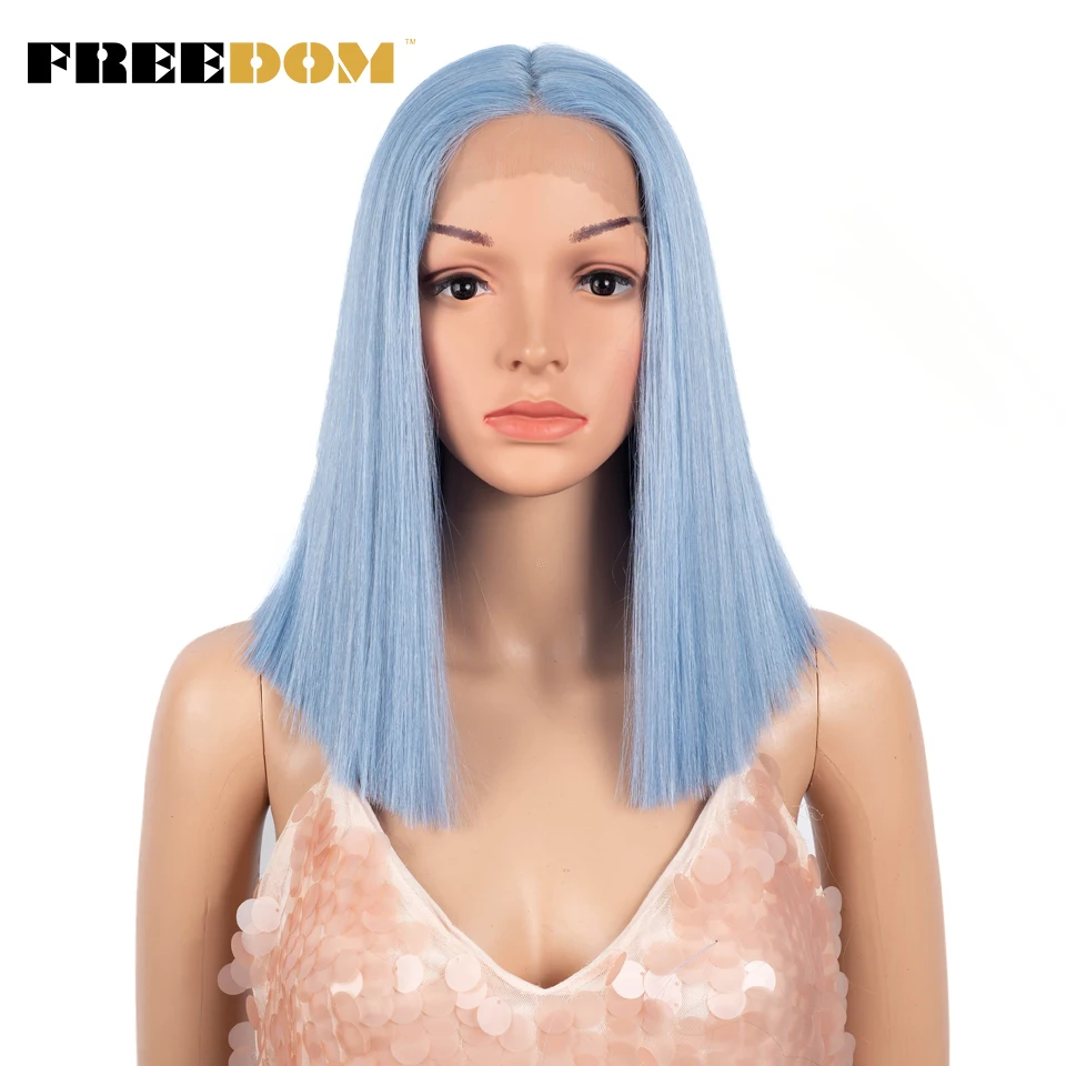 FREEDOM Synthetic Lace Wig Short Bob Straight 14 Inch Middle Part Wigs Blue Pink White Ombre Color Cosplay Wigs For Black Women
FREEDOM Synthetic Lace Wig Short Bob Straight 14 Inch Middle Part Wigs Blue Pink White Ombre Color Cosplay Wigs For Black Women