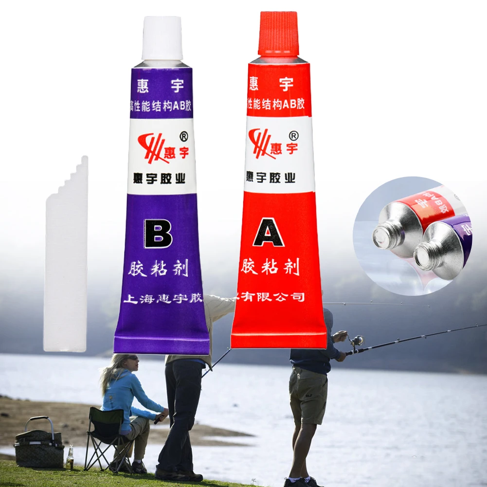 AB Transparent Glue For DIY Rods Holder Guide Ring Fishing Tackle Repair Tool Holder Guide Ring Fishing Tackle Repair Tool
AB Transparent Glue For DIY Rods Holder Guide Ring Fishing Tackle Repair Tool Holder Guide Ring Fishing Tackle Repair Tool