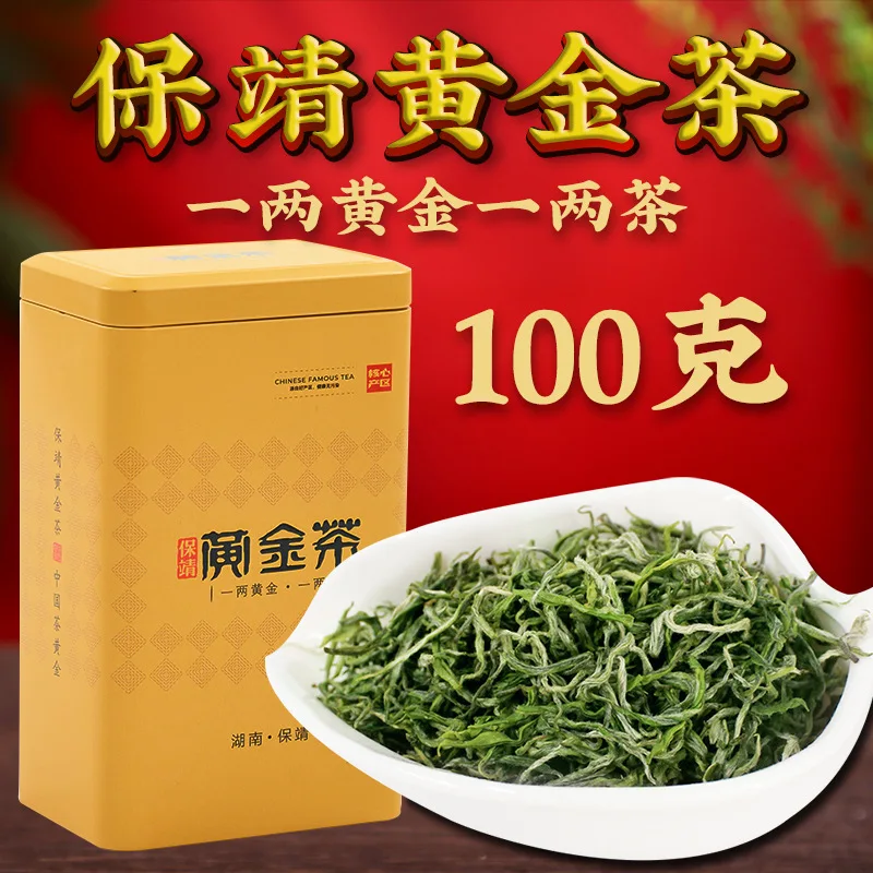 2022 супер новый чай Baojing золотой чай Хунань сянси Mingqian зеленый чай Мао Цзянь 100 г консервированный
2022 супер новый чай Baojing золотой чай Хунань сянси Mingqian зеленый чай Мао Цзянь 100 г консервированный