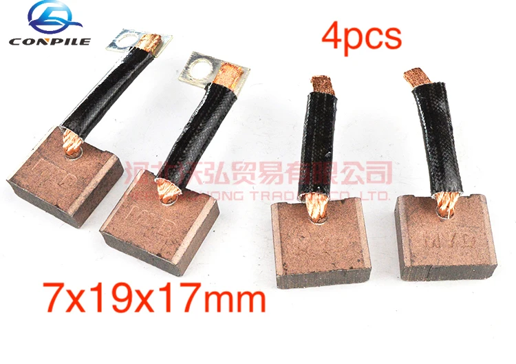 4pcs 7x19x17mm Agricultural Vehicle Truck 1315/158D/265 High Quality Starter Carbon Brush 
4pcs 7x19x17mm Agricultural Vehicle Truck 1315/158D/265 High Quality Starter Carbon Brush
