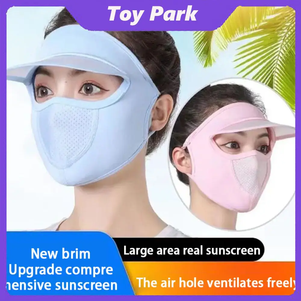 Cycling Outdoor Sunscreen Full Face Mask With Sun Hat Ice Silk Full Face Mask Women Thin Breathable Full Face Sun Protection 
Cycling Outdoor Sunscreen Full Face Mask With Sun Hat Ice Silk Full Face Mask Women Thin Breathable Full Face Sun Protection