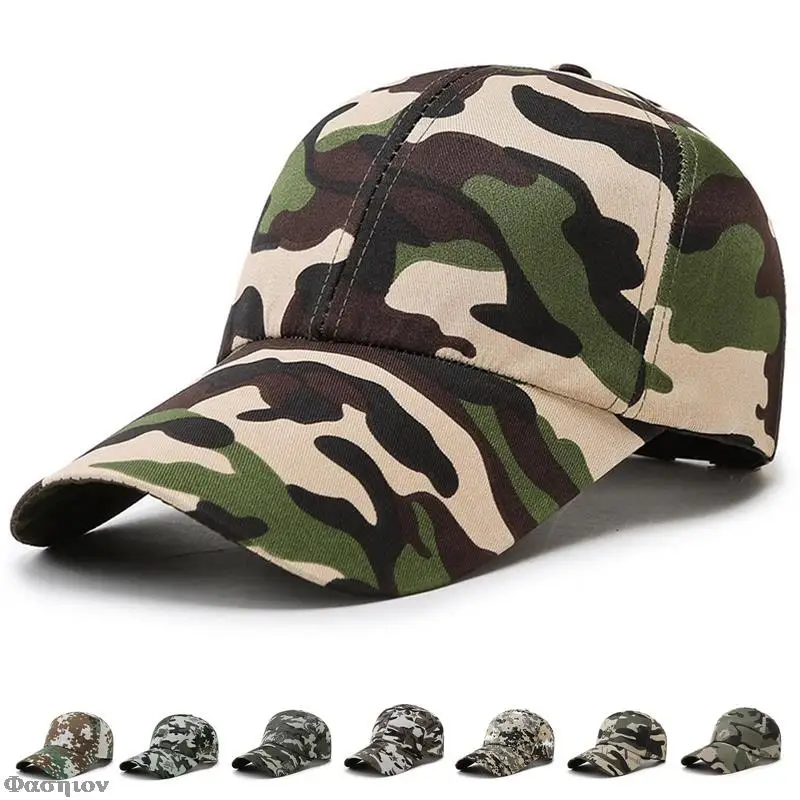 Baseball Cap Men Women for Army Camouflage Camo Cap Casquette Hat Climbing Baseball Cap for Hunting Fishing Desert Hat
Baseball Cap Men Women for Army Camouflage Camo Cap Casquette Hat Climbing Baseball Cap for Hunting Fishing Desert Hat