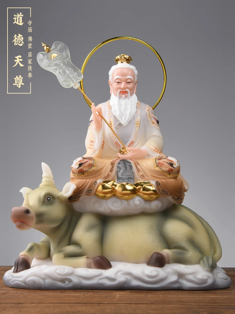 Taoist three Qing statues white marble Lord Lao Zi, Lingbao Tianzun ,YuanShi Tianzun, Taoist ornaments worship desk decoration
Taoist three Qing statues white marble Lord Lao Zi, Lingbao Tianzun ,YuanShi Tianzun, Taoist ornaments worship desk decoration