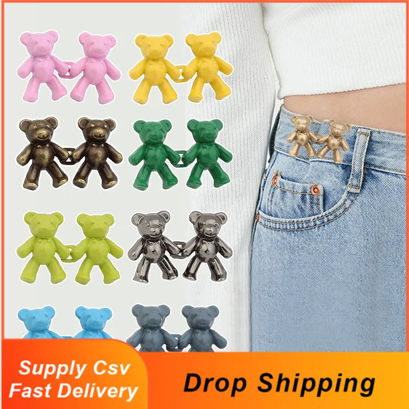 

1pair Bear Detachable Metal Buttons Snap Fastener Pants Pin Retractable Sewing-Free Buckles Jeans Perfect Fit Reduce Waist