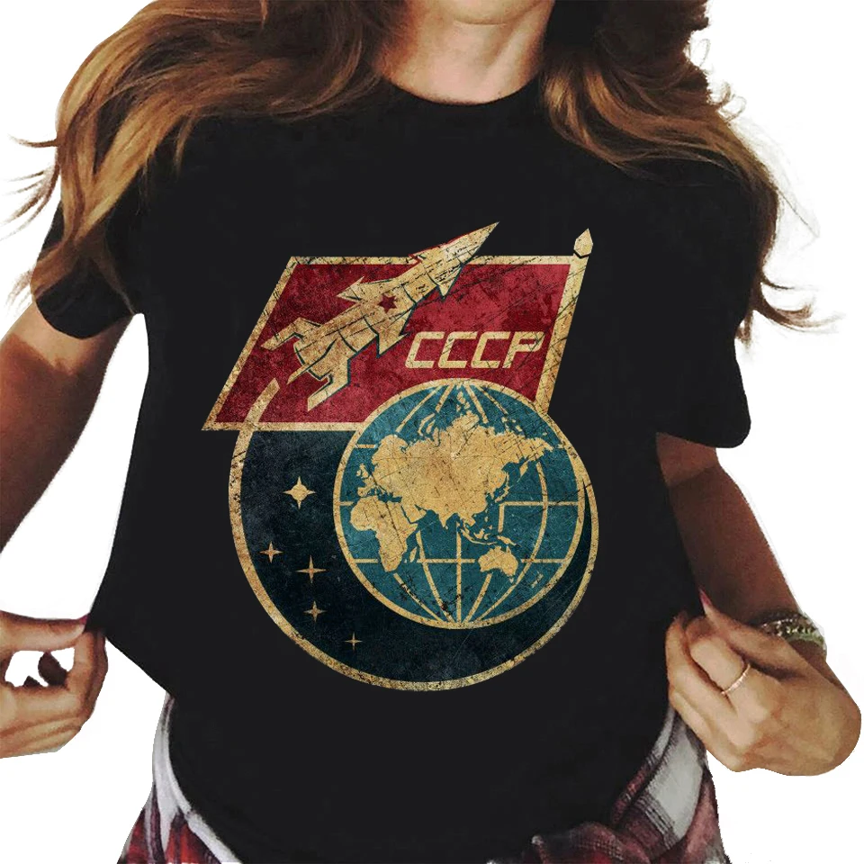 Новая мужская футболка CCCP, русские футболки, графическая футболка для мужчин, Повседневная футболка, летняя модная футболка
Новая мужская футболка CCCP, русские футболки, графическая футболка для мужчин, Повседневная футболка, летняя модная футболка