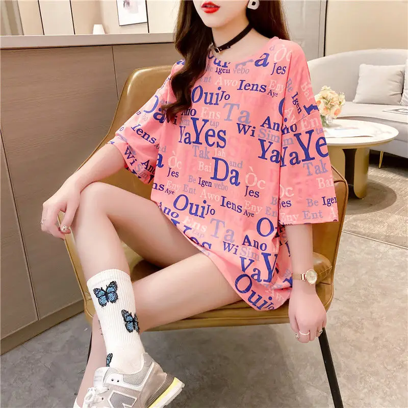Disney Short sleeve T-shirt women's loose large pink medium and long 2022 summer English letter ins half sleeve top fashion
Disney Short sleeve T-shirt women's loose large pink medium and long 2022 summer English letter ins half sleeve top fashion