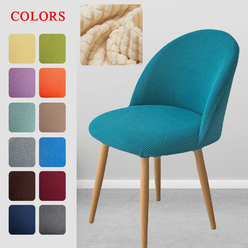 1 Pcs Duckbill Chair Cover Polyester Armchair Covers New Elastic Backrest Chairs Cover For Kitchen Hotel Home Office Banquet
1 Pcs Duckbill Chair Cover Polyester Armchair Covers New Elastic Backrest Chairs Cover For Kitchen Hotel Home Office Banquet