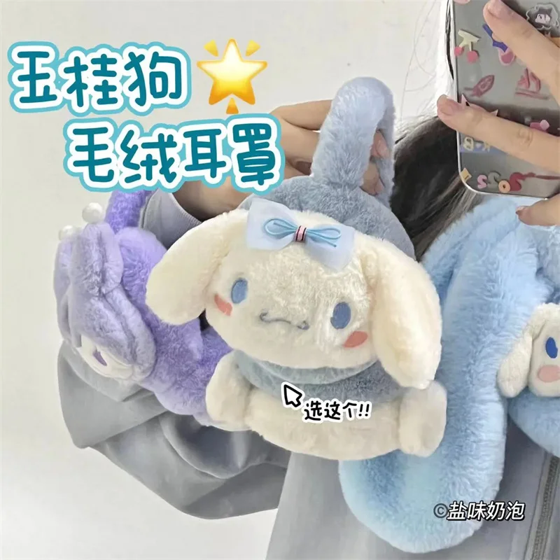 Sanrio Plush Earmuffs Kawaii Hellokitty Mymelody Cinnamoroll Winter Antifreeze Ear Warmed Cartoon Holiday Gifts
Sanrio Plush Earmuffs Kawaii Hellokitty Mymelody Cinnamoroll Winter Antifreeze Ear Warmed Cartoon Holiday Gifts