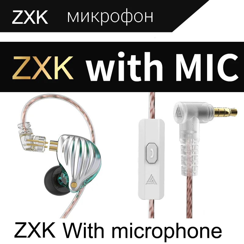 Original QKZ ZXK Earphone HIFI Metal Wired Headphones 3.5mm Subwoofer Music Earbuds Detachable Monitor Headset PK ZSN PRO EDX Pr
Original QKZ ZXK Earphone HIFI Metal Wired Headphones 3.5mm Subwoofer Music Earbuds Detachable Monitor Headset PK ZSN PRO EDX Pr