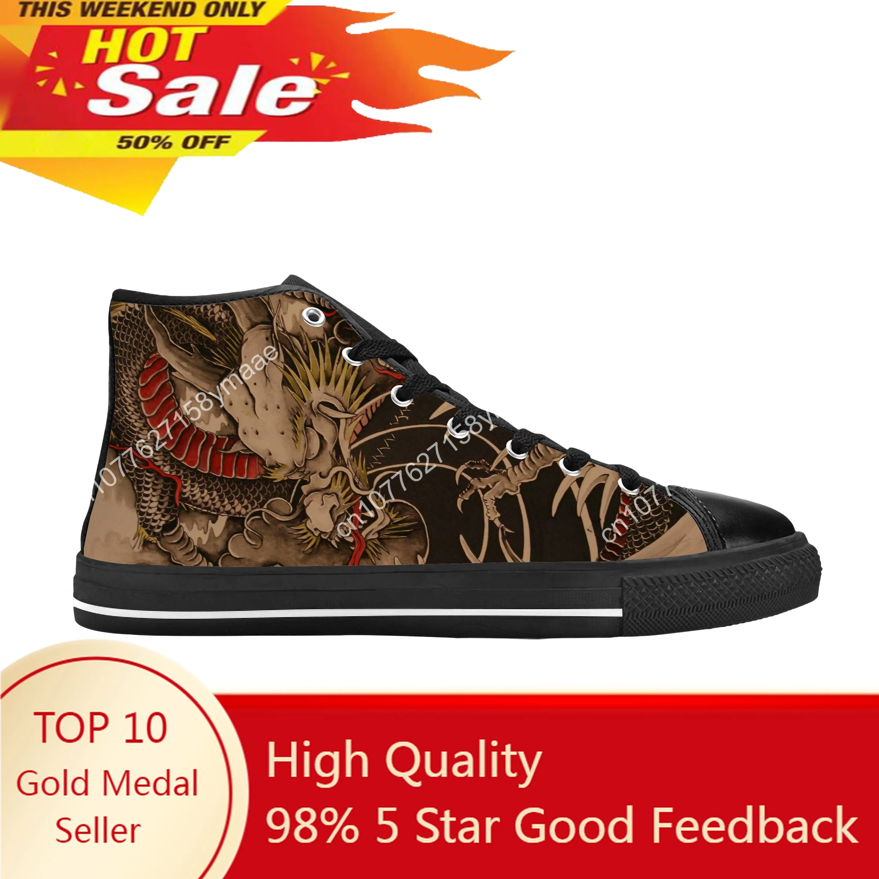 

Chinese Japanese Dragon Anime Cartoon Manga Comic Casual Cloth Shoes High Top Comfortable Breathable 3D Print Men Women Sneakers