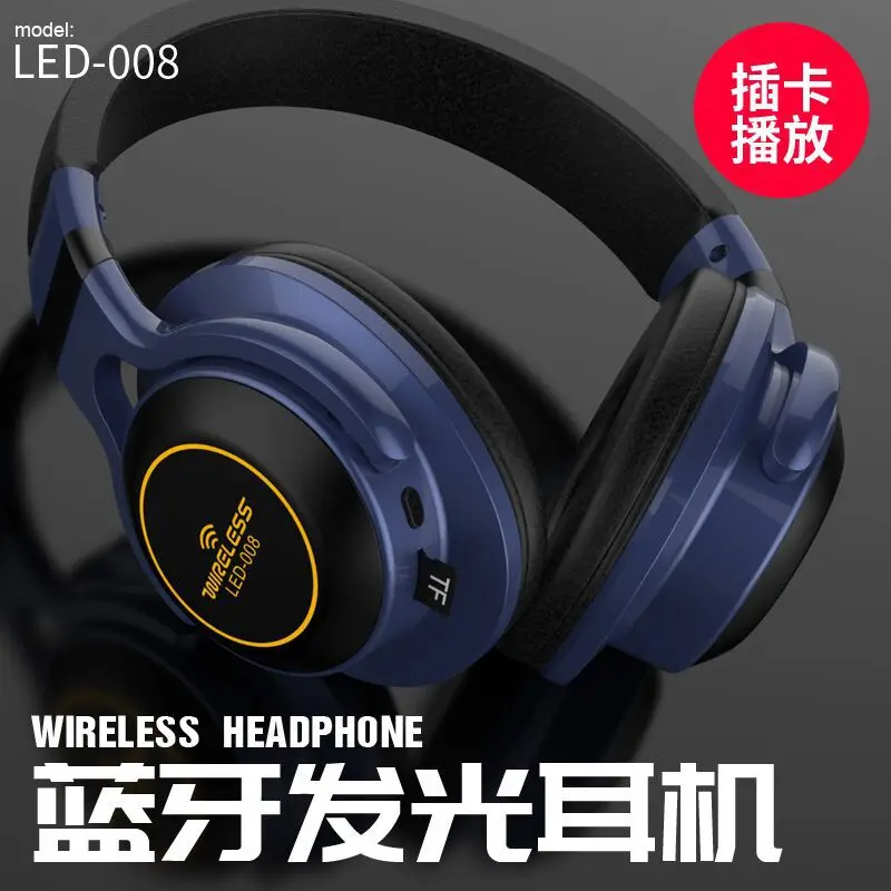 Bluetooth-гарнитура; Стереонаушники; Игровые наушники с микрофоном для ПК; Мобильный телефон Mp3
Bluetooth-гарнитура; Стереонаушники; Игровые наушники с микрофоном для ПК; Мобильный телефон Mp3