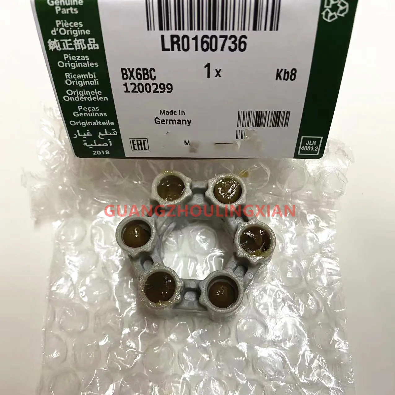 Supercharger Coupler Isolator Oil Filled Nylon Fits Jaguar for Range Rover L332 / Sport 5.0 /3.0V8 2010-2013 LR088564 /LR059341
Supercharger Coupler Isolator Oil Filled Nylon Fits Jaguar for Range Rover L332 / Sport 5.0 /3.0V8 2010-2013 LR088564 /LR059341