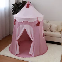 Childrens Tent Play House Indoor Home Girl Boy Baby Princess Small House Practical Dollhouse