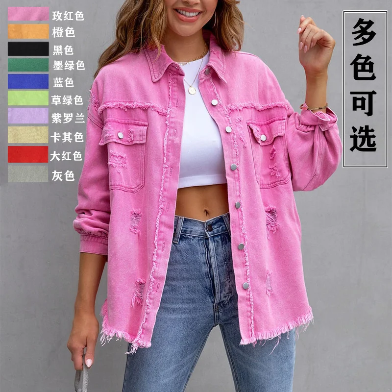 2023Casual, elegant and comfortable slim denim jacket,New multi-color medium-length hole loose denim jacket female jacket female
2023Casual, elegant and comfortable slim denim jacket,New multi-color medium-length hole loose denim jacket female jacket female