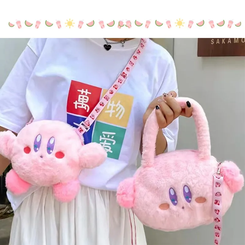 Kawaii Kirby Plush Doll Shoulder Bag Anime Girl Messenger Bag Mobile Phone Keychain Storage Bag Cartoon Toy Bag Children's Gift
Kawaii Kirby Plush Doll Shoulder Bag Anime Girl Messenger Bag Mobile Phone Keychain Storage Bag Cartoon Toy Bag Children's Gift