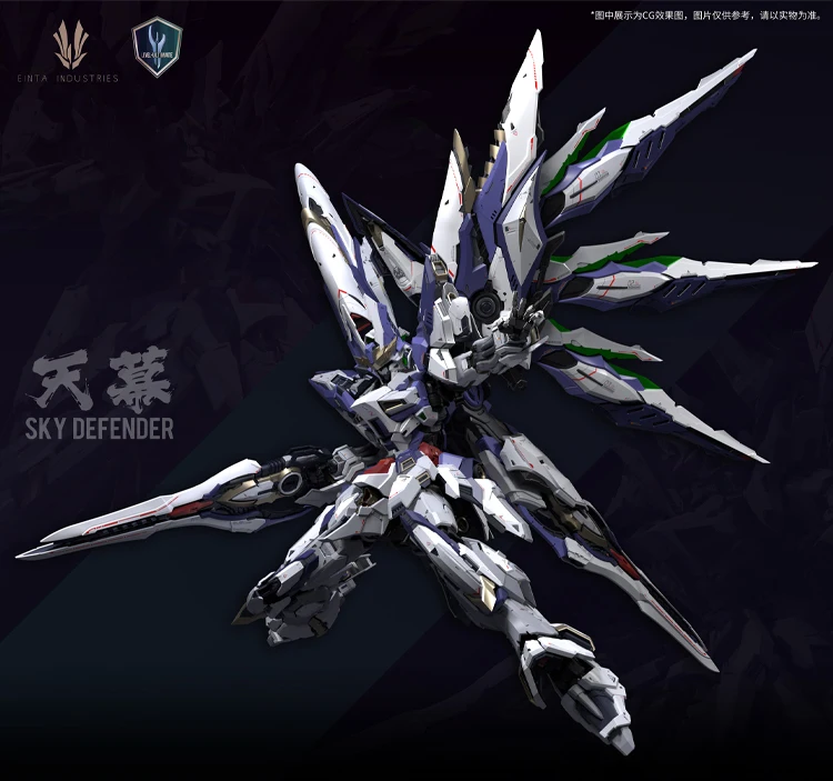 (Pre Sell) EINTA INDUSTRIES 34cm Assemble SKY DEFENDER LEVEL-ULTIMATE Action Figures Collectible Toys Gifts for Kids 
(Pre Sell) EINTA INDUSTRIES 34cm Assemble SKY DEFENDER LEVEL-ULTIMATE Action Figures Collectible Toys Gifts for Kids