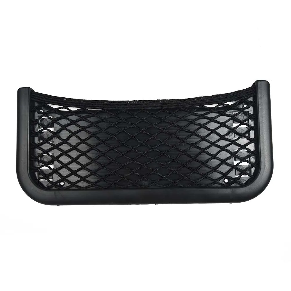 2Pcs Elasticated Cargo Net With Fixing Screws Motorhome Caravan Cargo Storage Pocket Nets 252mm*120mm ABS Elasticated Cargo Net
2Pcs Elasticated Cargo Net With Fixing Screws Motorhome Caravan Cargo Storage Pocket Nets 252mm*120mm ABS Elasticated Cargo Net