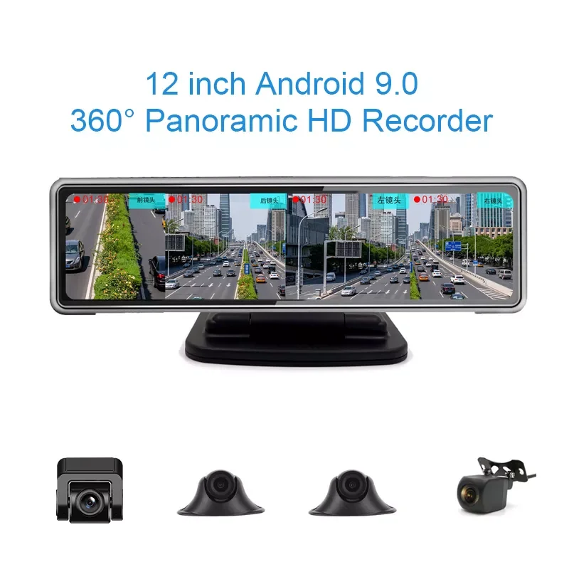 NEW2023 12” Android 9.0 4 cameras 4G FHD Car RearView Mirror Camera 2+32G WIFI GPS Bluetooth Navigation ADAS Dash Camera Auto
NEW2023 12” Android 9.0 4 cameras 4G FHD Car RearView Mirror Camera 2+32G WIFI GPS Bluetooth Navigation ADAS Dash Camera Auto