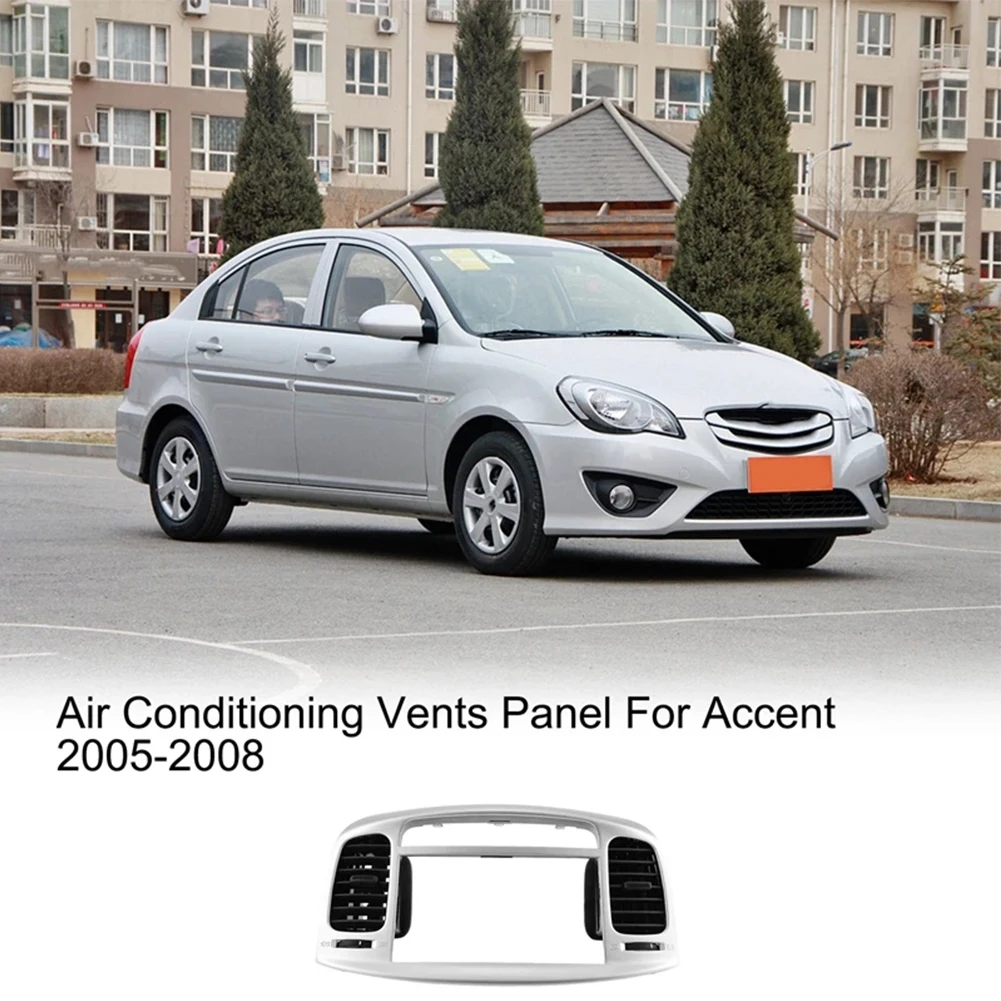 1x панель вентиляционных отверстий для кондиционера 847401E500S1 для Hyundai Accent 2005-2008, сменная деталь для салона автомобиля
1x панель вентиляционных отверстий для кондиционера 847401E500S1 для Hyundai Accent 2005-2008, сменная деталь для салона автомобиля