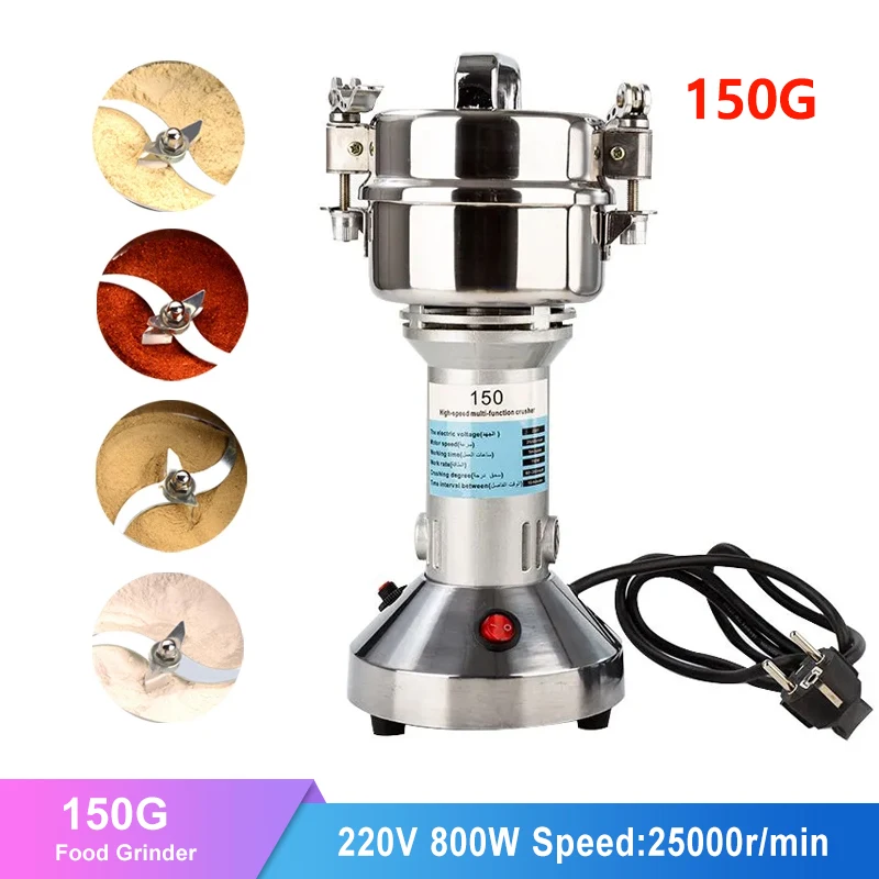 Электрическая кофемолка, 150 г, 850 Вт
Электрическая кофемолка, 150 г, 850 Вт