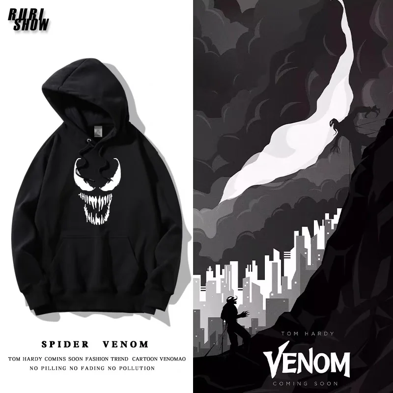 Fashion new 2020 Vitality Hoodies Autumn Men women Pullover Print Venom Casual Pocket harajuku 30% cotton Hooded Sweatshirt tops
Fashion new 2020 Vitality Hoodies Autumn Men women Pullover Print Venom Casual Pocket harajuku 30% cotton Hooded Sweatshirt tops