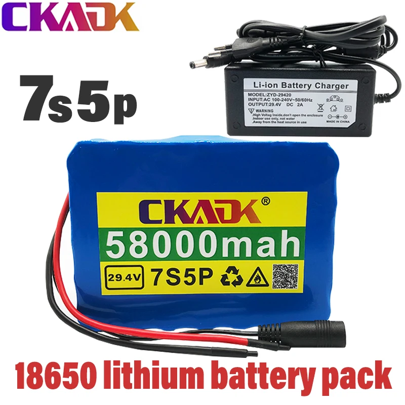 Зарядное устройство для литиевой батареи 7S5P 24 В 29,4 в 58 Ач 
Зарядное устройство для литиевой батареи 7S5P 24 В 29,4 в 58 Ач