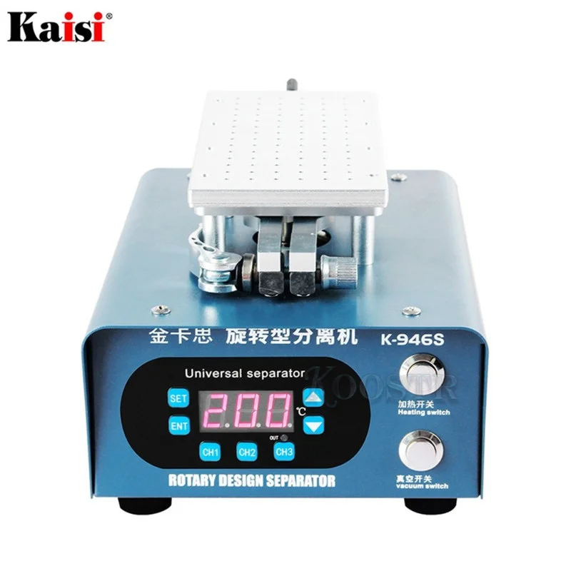 Kaisi 946S MAX Rotating LCD Screen Separator Machine For Samsung iPhone Screen Quick Separation Repair Tools
Kaisi 946S MAX Rotating LCD Screen Separator Machine For Samsung iPhone Screen Quick Separation Repair Tools