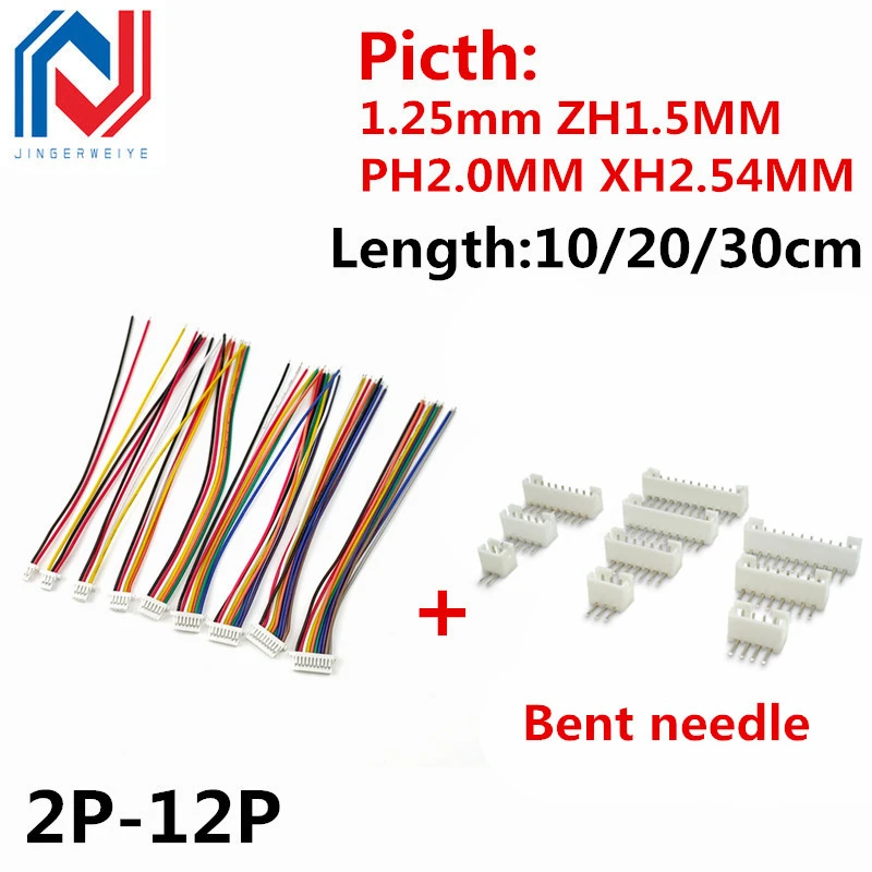 5Sets JST1.25 ZH1.5 PH2.0 XH2.54 Connector Female + Male 2/3/4/5/6/7/8/9/10P Plug With Cable 10/20/30cm with bend PIN 2.54MM 
5Sets JST1.25 ZH1.5 PH2.0 XH2.54 Connector Female + Male 2/3/4/5/6/7/8/9/10P Plug With Cable 10/20/30cm with bend PIN 2.54MM