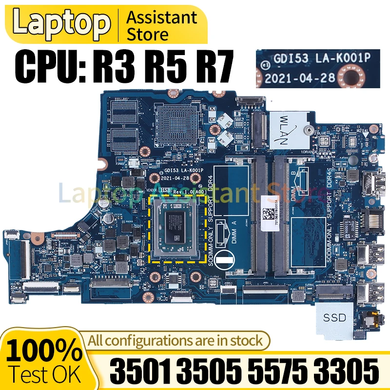 LA-K001P для DELL 3501 3505 5575 3305 материнская плата для ноутбука 0GWD64 05HPX6 0P92W5 00VPNP 05HPX6 0DRFWY R3 R5 R7 материнская плата для ноутбука
LA-K001P для DELL 3501 3505 5575 3305 материнская плата для ноутбука 0GWD64 05HPX6 0P92W5 00VPNP 05HPX6 0DRFWY R3 R5 R7 материнская плата для ноутбука