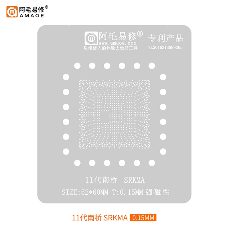 Amaoe BGA Reballing Stencil 11th CPU Stencil SRKMA SRKMB SRJAU SRH13 SRH14 SRH17 SRH19 SRH8W SRJ7X SRH1A SRKM2 SRKM3 SRKM5 SRKM6
Amaoe BGA Reballing Stencil 11th CPU Stencil SRKMA SRKMB SRJAU SRH13 SRH14 SRH17 SRH19 SRH8W SRJ7X SRH1A SRKM2 SRKM3 SRKM5 SRKM6