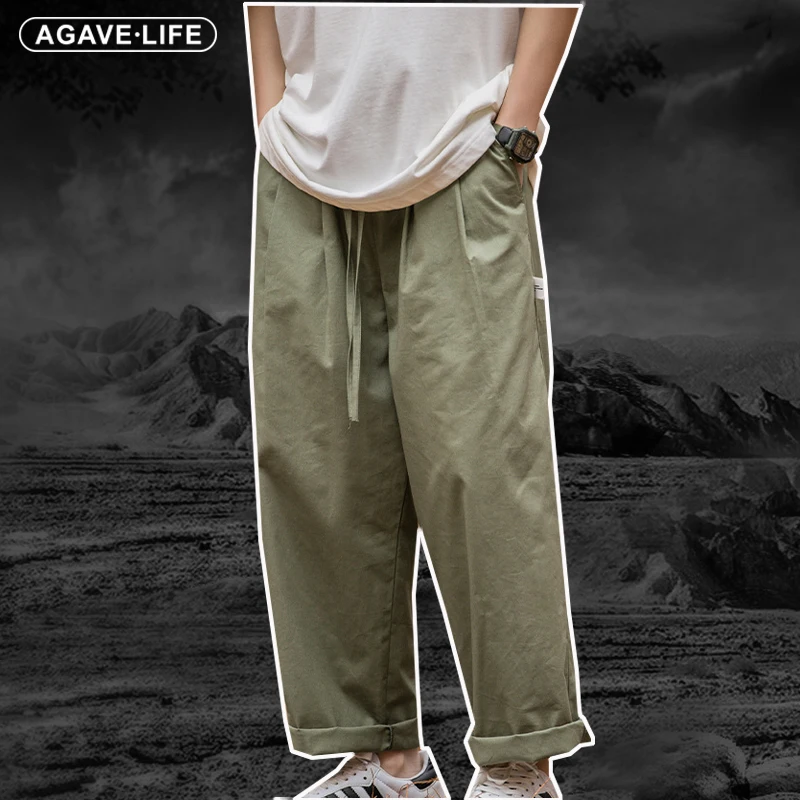 Брюки мужские Плиссированные прямые, винтажные свободные штаны в японском стиле, однотонные удобные для отдыха, весна-лето
Брюки мужские Плиссированные прямые, винтажные свободные штаны в японском стиле, однотонные удобные для отдыха, весна-лето