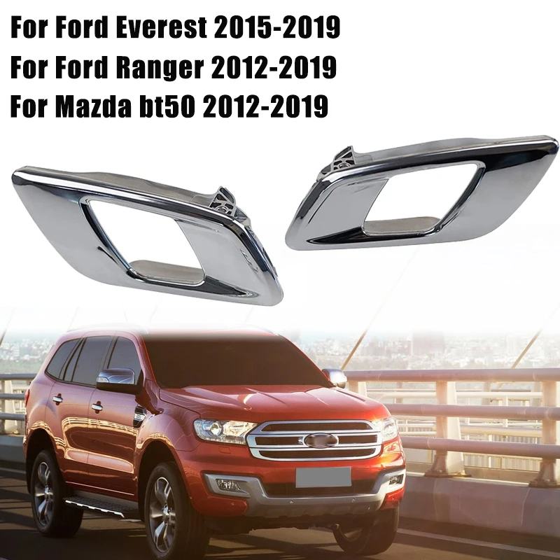 AB3921971ABSMSR Chrome Car Interior Door Handles for Ford Ranger/Everest 2015-2019 for Mazda bt50 2012-2019 Door Inner Handle
AB3921971ABSMSR Chrome Car Interior Door Handles for Ford Ranger/Everest 2015-2019 for Mazda bt50 2012-2019 Door Inner Handle