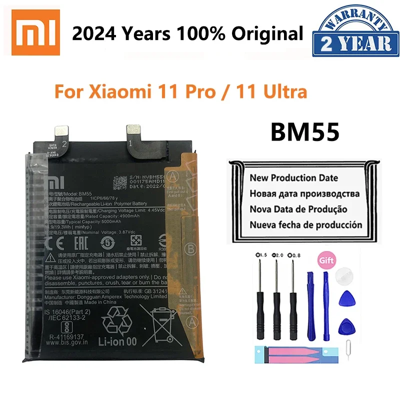 Новый оригинальный аккумулятор BM55 5000 мАч для Xiaomi Mi 11 Pro Ultra 11Pro сменные батареи