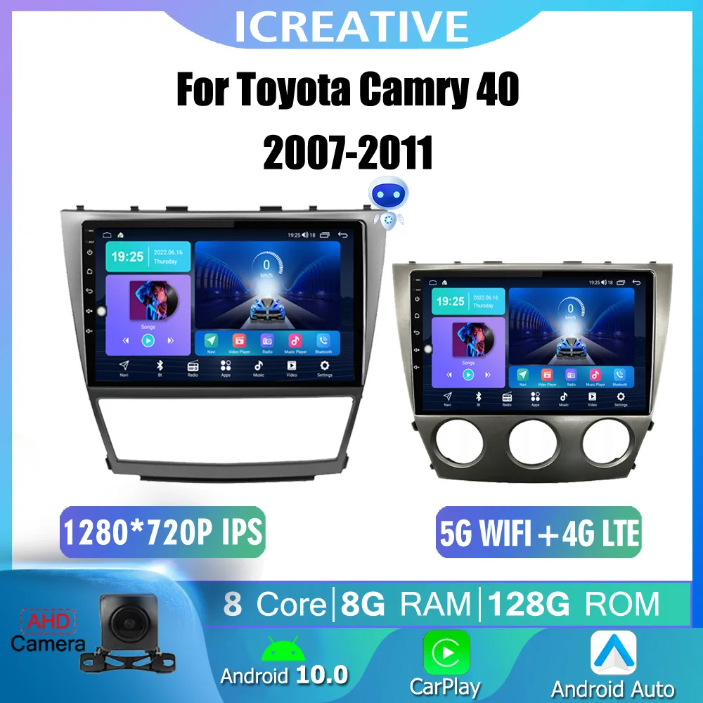 T13 GPS Android Car Radio For Toyota Camry 40 2006-2011 Navi Multimedia Video Player WIFI Autoradio FM Stereo Head Unit 8-Core
T13 GPS Android Car Radio For Toyota Camry 40 2006-2011 Navi Multimedia Video Player WIFI Autoradio FM Stereo Head Unit 8-Core