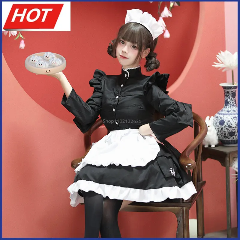 

Japanese Anime Chinese Maid Uniform Cute Lolita Maid Cosplay Costume Animation Show Long sleeve Halloween Party Dress Dropship