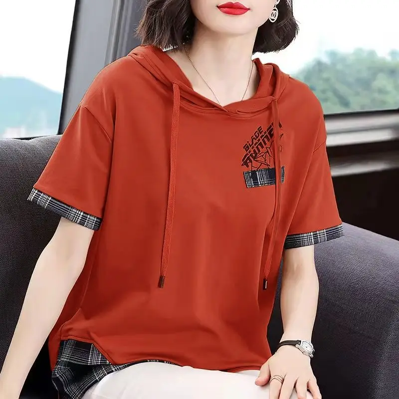 Fashion Hooded Spliced Embroidery Fake Two Pieces Lattice Blouse Women's Clothing 2023 Spring New Casual Pullovers Korean Shirt
Fashion Hooded Spliced Embroidery Fake Two Pieces Lattice Blouse Women's Clothing 2023 Spring New Casual Pullovers Korean Shirt