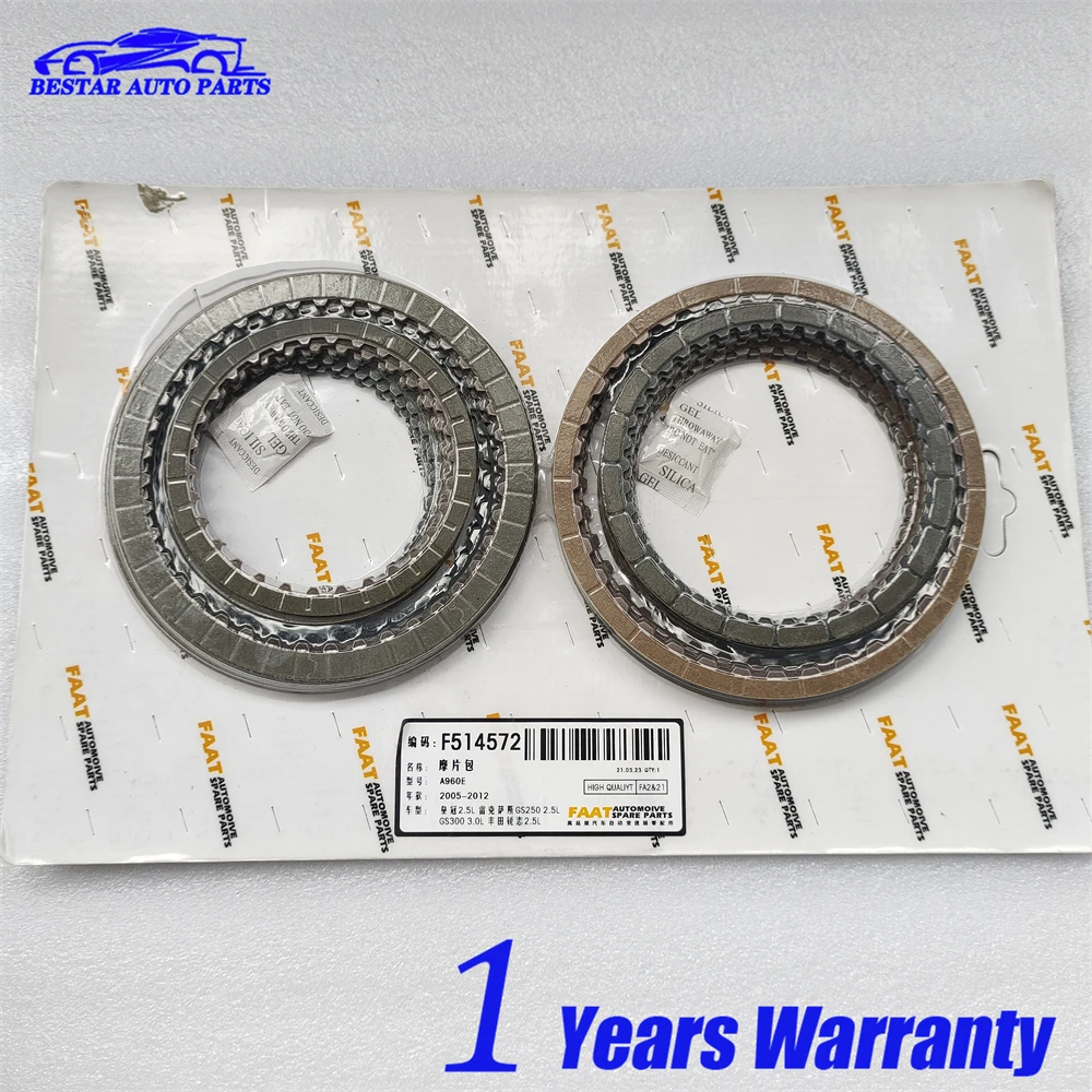 A960E Transmission Clutch Friction Plate for Toyota Crown 2.5LLexus GS250 2.5L GS300 3.0L Razor 2.5L
A960E Transmission Clutch Friction Plate for Toyota Crown 2.5LLexus GS250 2.5L GS300 3.0L Razor 2.5L
