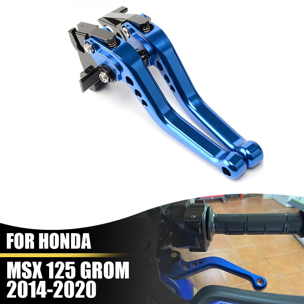 Для Honda MSX 125 GROM 2014-2020 CNC аксессуары для мотоциклов Тормозная муфта ручка