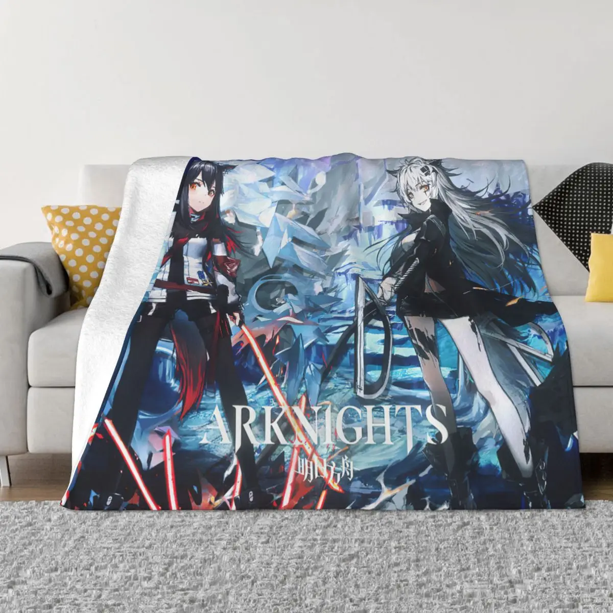 Arknights Texas Lappland Blanket Anime Game Flannel Throw Blankets Airplane Travel Printed Soft Warm Bedspread
Arknights Texas Lappland Blanket Anime Game Flannel Throw Blankets Airplane Travel Printed Soft Warm Bedspread