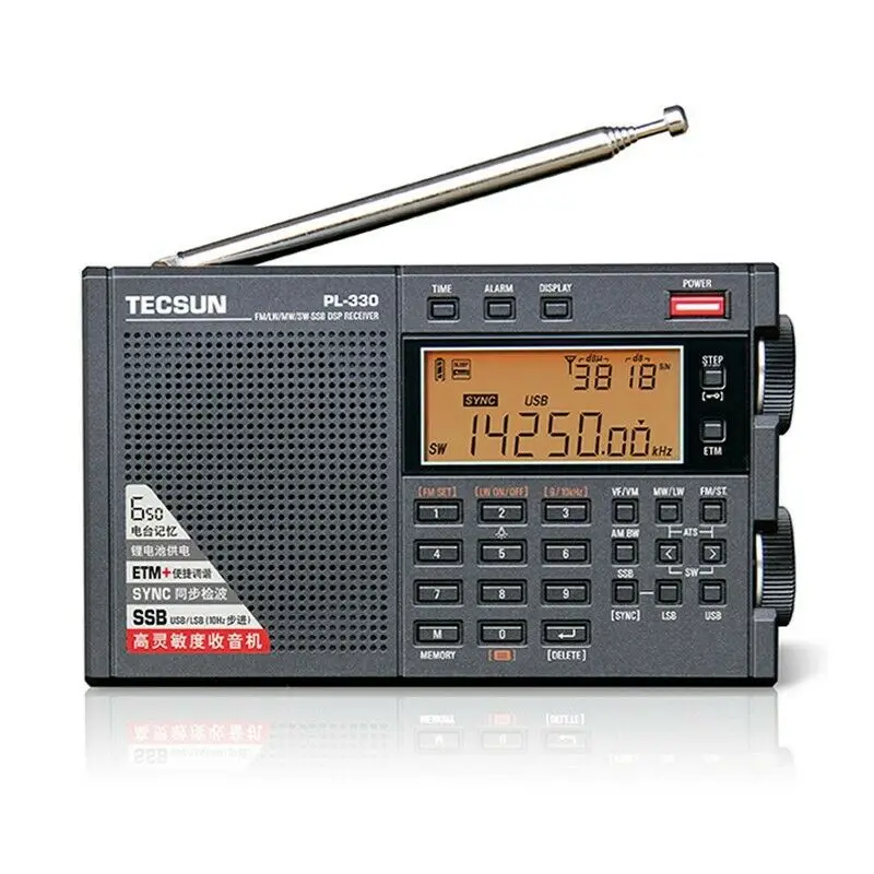 Tecsun PL-330 Radio FM/MW/Shortwave/LW All Band SSB DSP Portable Radio FM with English User Manual Newest Firmware 3306 Receiver
Tecsun PL-330 Radio FM/MW/Shortwave/LW All Band SSB DSP Portable Radio FM with English User Manual Newest Firmware 3306 Receiver