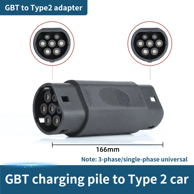 WUFEN 32A 7KW Адаптер зарядного устройства для электромобилей типа 2 к GBT для зарядки разъема электромобиля типа 2 на тип 1 SAE J1772 7,2 кВт Conventor
WUFEN 32A 7KW Адаптер зарядного устройства для электромобилей типа 2 к GBT для зарядки разъема электромобиля типа 2 на тип 1 SAE J1772 7,2 кВт Conventor