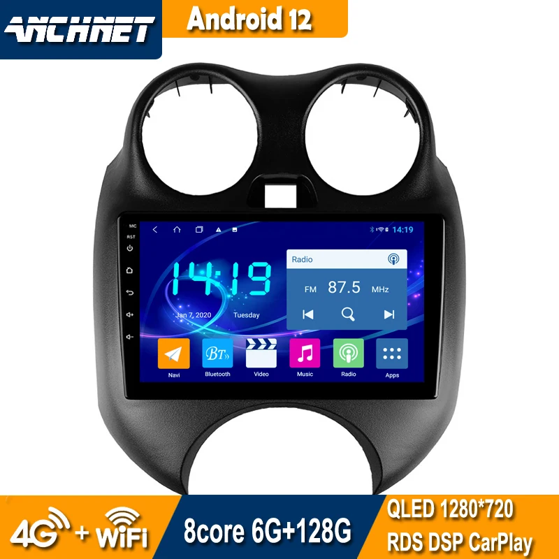 9 дюймов 6G + 128G Android 12 Автомобильная GPS-навигация для Nissan March 2010-2017 стерео аудио Радио DSP CARPLAY
9 дюймов 6G + 128G Android 12 Автомобильная GPS-навигация для Nissan March 2010-2017 стерео аудио Радио DSP CARPLAY