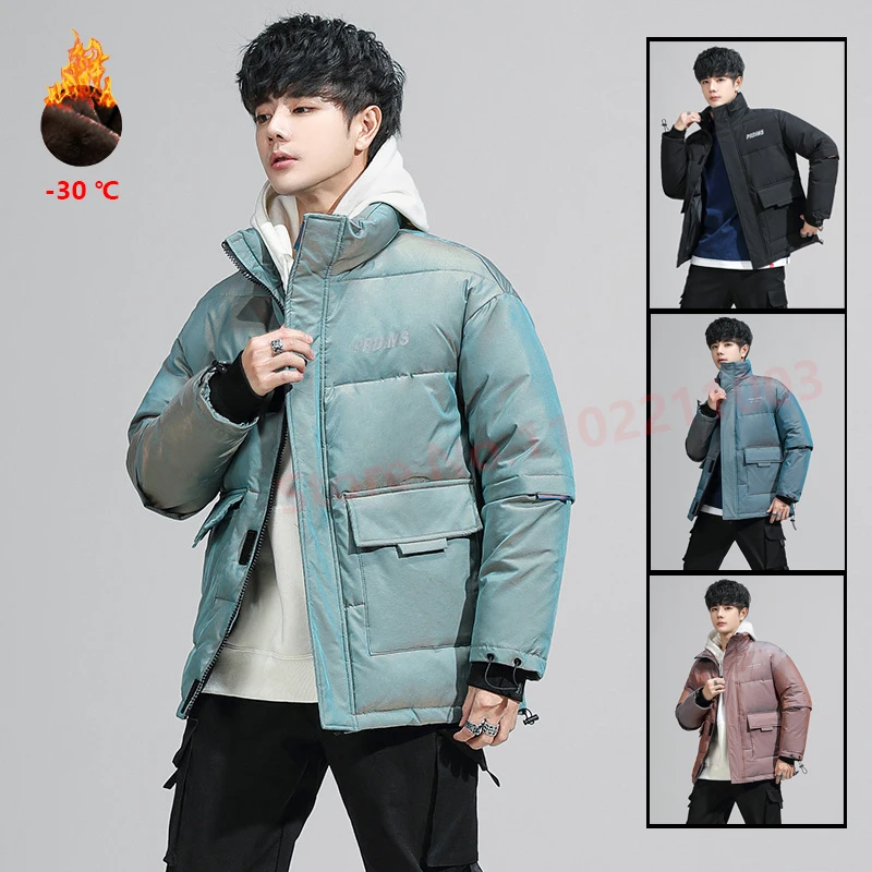 White Duck Down Down Jacket Men's -30 Degrees Winter Fashion Casual Short Chameleon Coats Men Outwear Down Coat Parkas Wholesale
White Duck Down Down Jacket Men's -30 Degrees Winter Fashion Casual Short Chameleon Coats Men Outwear Down Coat Parkas Wholesale