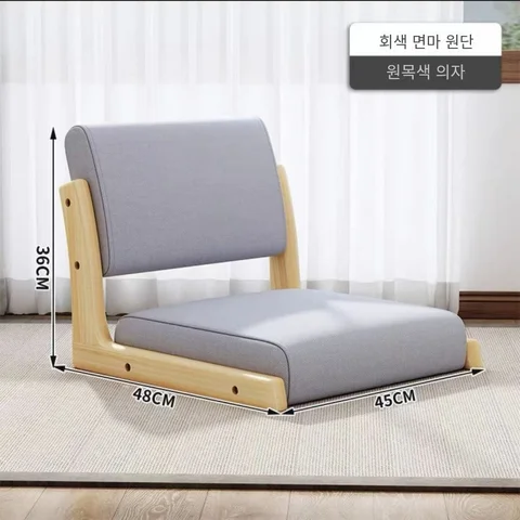 Двойная спинка, цельная деревянная японская кровать, Безымянное сиденье, эркерное окно, одиночный ленивый диван, напольный стул, сидячий стул, стул для спальни